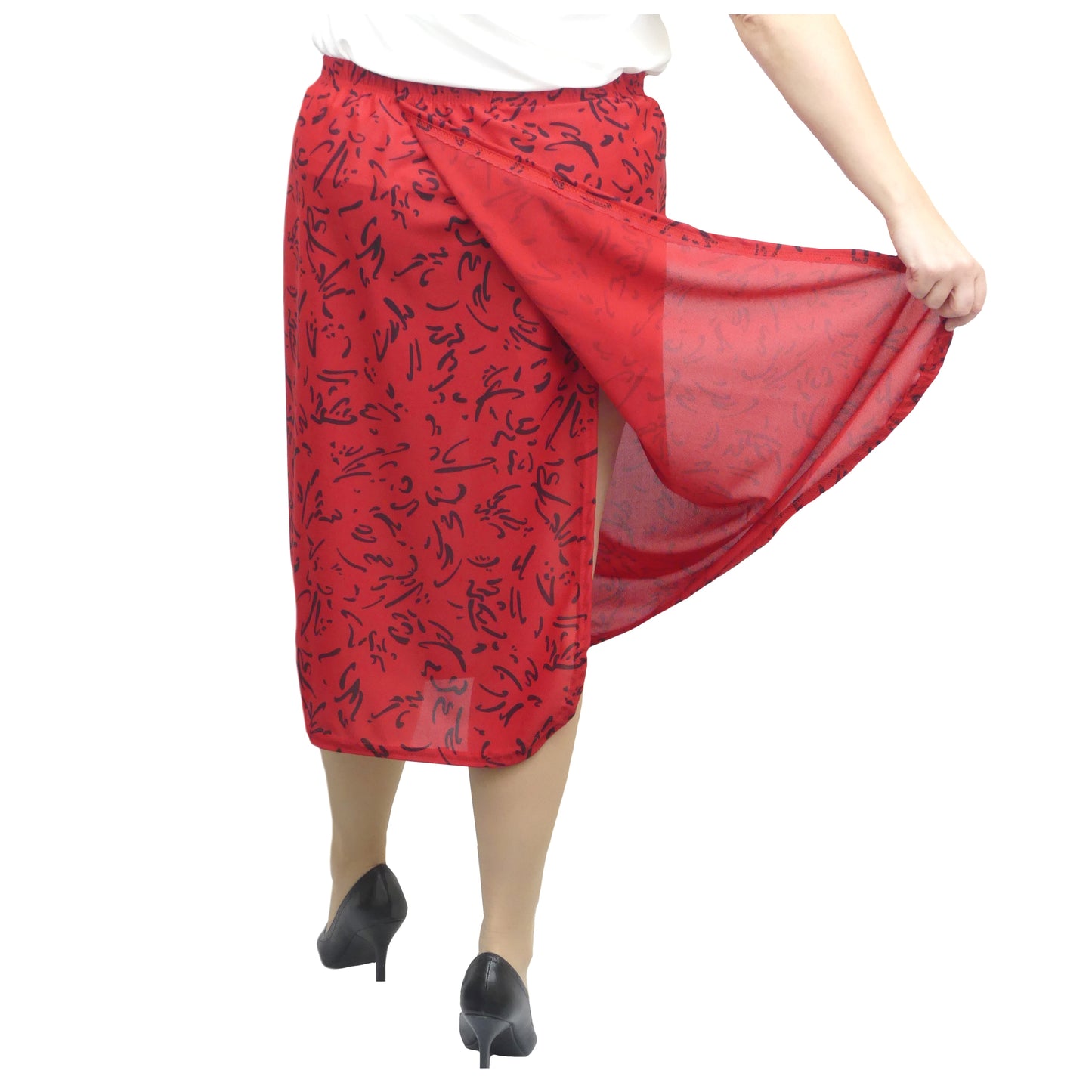 Women's Adaptive Clothing: Ladies Open Back/Front Skirt - M042
